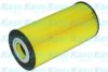 AMC Filter DO-709 Oil Filter